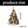 Ornement d'arbre de Noël en acrylique pour voiture Décorations de fête du Nouvel An Styles Idéal pour les thèmes de fête en voiture ou à l'intérieur