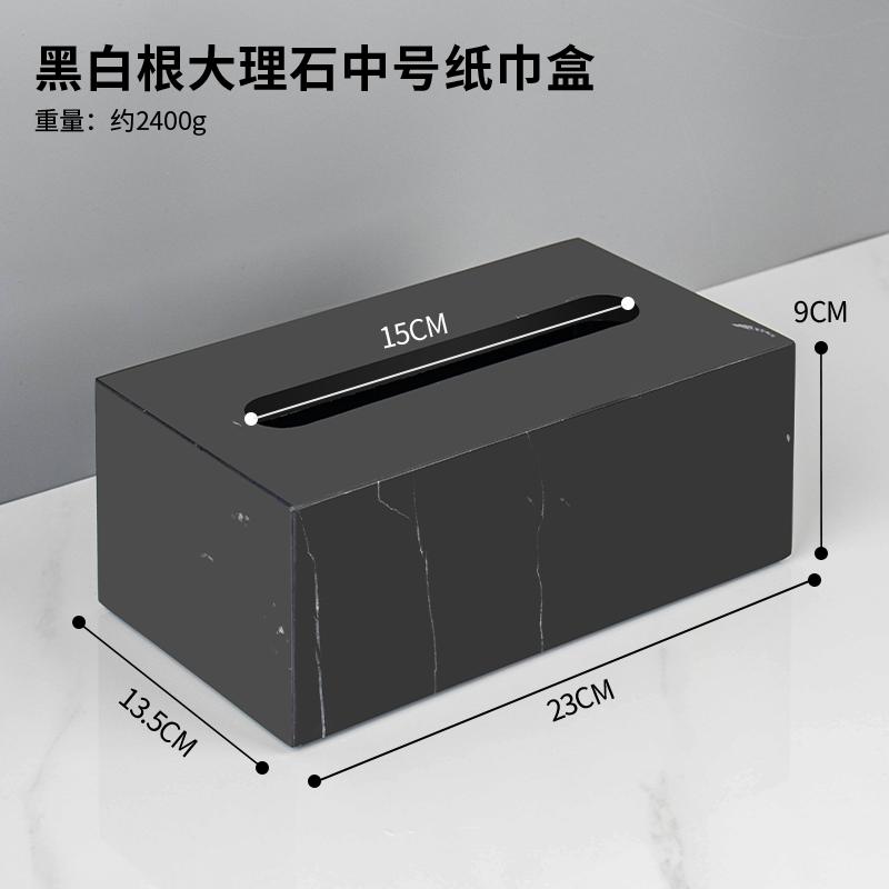 Creative Marble Rectangular Tissue Box Home Living Room Dining Table Extractable Tissue Box Modern Hotel Store Tissue Box Decor