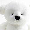 Nuri Bear vit nallebjörn, 45cm, vit, Populära leksaker för koreanska barn