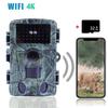 60MP WIFI Outdoor Jagd Wildkamera PR1600 4K Wildtierkamera Bewegungserkennung Nachtsicht Wasserdichte Fotofalle