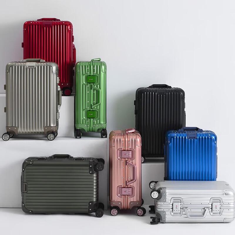 NetEase Yanxuan 20-inch Aluminum Magnesium Alloy Luggage