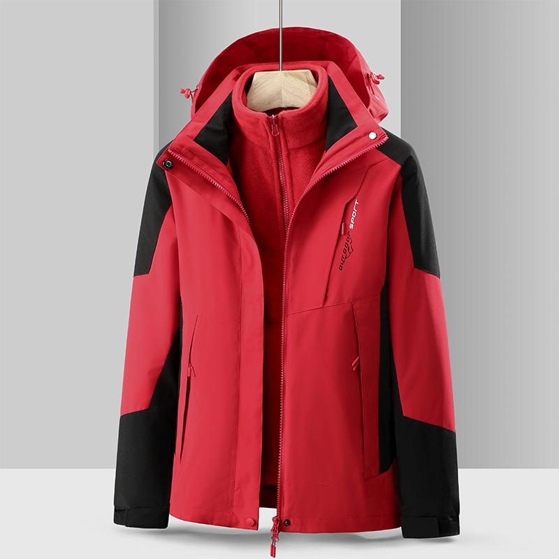 Winter Outdoor Sports Hardshell Men's and Women's Two-piece Three-in-one Men's Coat Windproof Waterproof Mountaineering Clothing