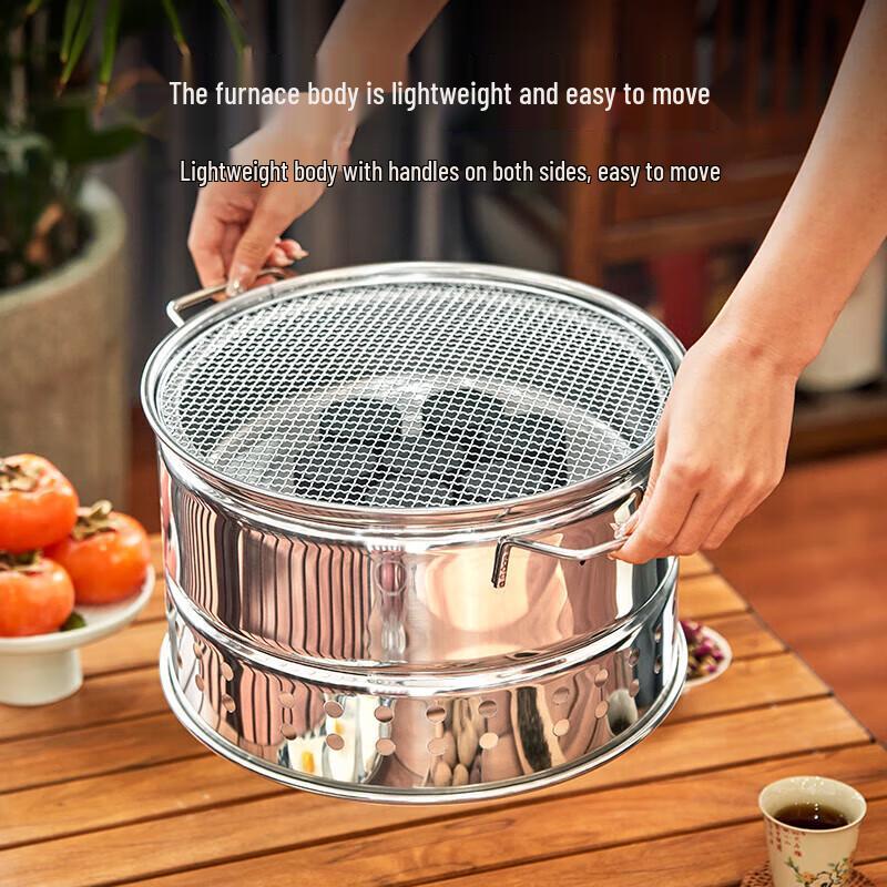 Suncojia Stainless Steel Outdoor Charcoal Stove