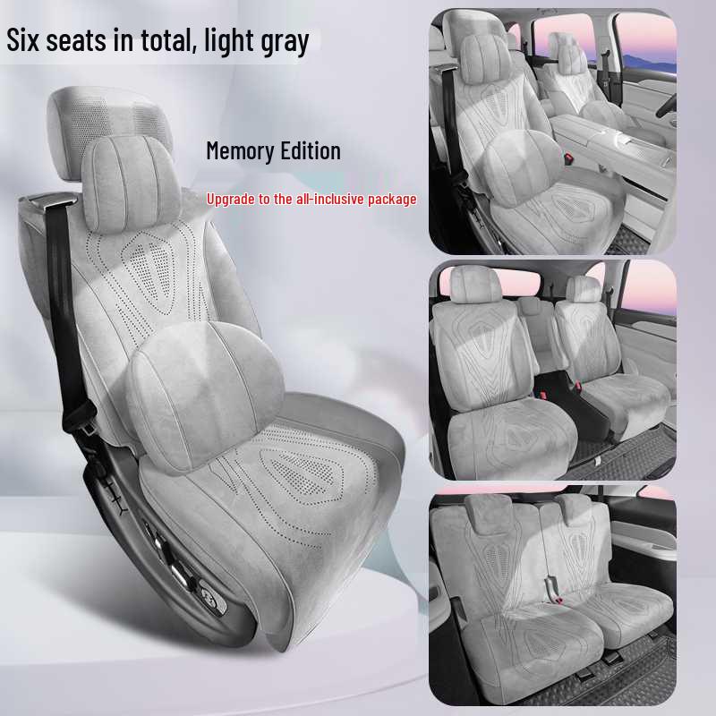 2025 WEY Blue Mountain Suede Seat Cushion for All Seasons