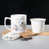 Chinese Ceramic Teacup with Lid Tea Spacer Cup Office Meeting Brewing Cup with Filter Tea Water Separation Cup