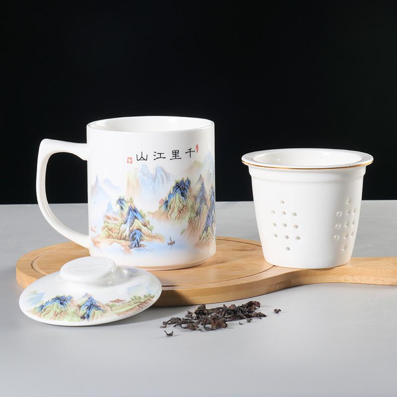 Chinese Ceramic Teacup with Lid Tea Spacer Cup Office Meeting Brewing Cup with Filter Tea Water Separation Cup