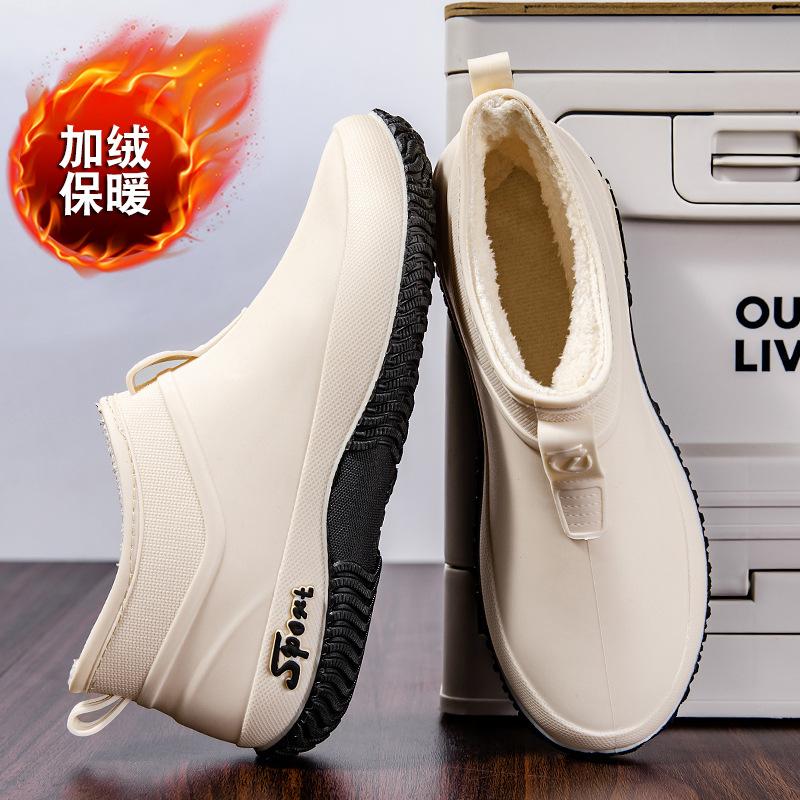 Leisure Thick Soled Waterproof Outdoor Wear-resistant Women's Short Tube Water Shoes Daily Casual Rain Boots  New