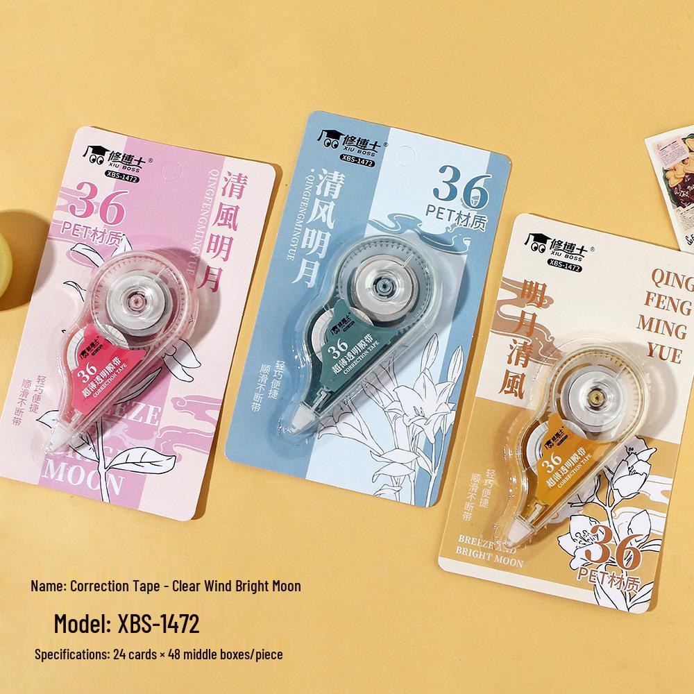 Kreatywny Zestaw Taśm Korekcyjnych z Kreskówkami - Duża Pojemność 72m, Uroczy Dziewczęcy Design, Idealny dla Studentów i Miłośników Artykułów Papierniczych