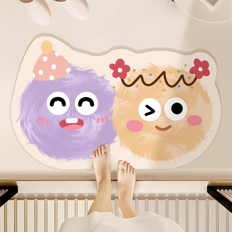 

Shixun Absorbent Plush Floor Mat
