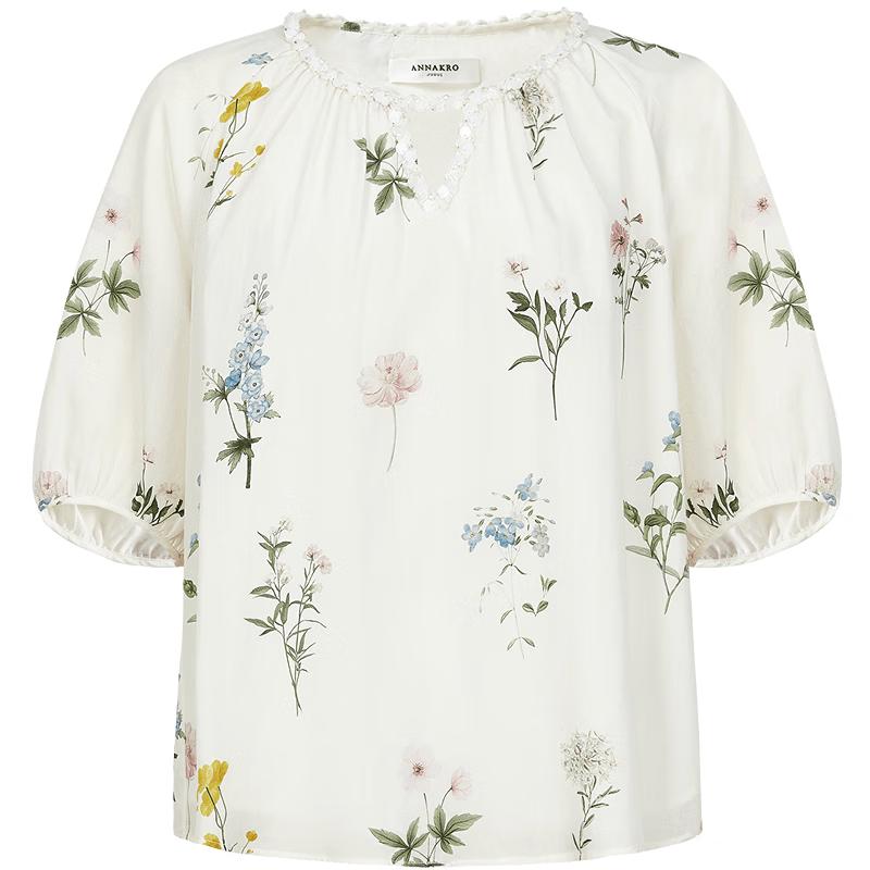 Anna Kou Romantic Botanical Print Lyocell-Blend Round Neck Blouse S