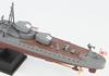 Pit Road 1/700 Japanese Navy Asashio-class destroyer Asagumo with new equipment parts