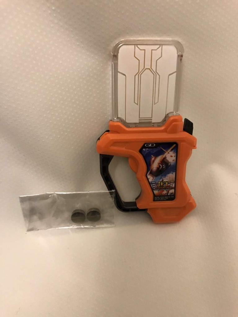 Kamen Rider DX Jet Combat Gashat Ex-Aid