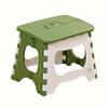 1PC Portable Outdoor Folding Stool - Compact, Lightweight and Durable PP Material, Stable Foldable Mini Chair