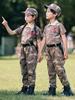 Kids' Summer Camo Uniform Set for Military Training and Outdoor Events - Unisex