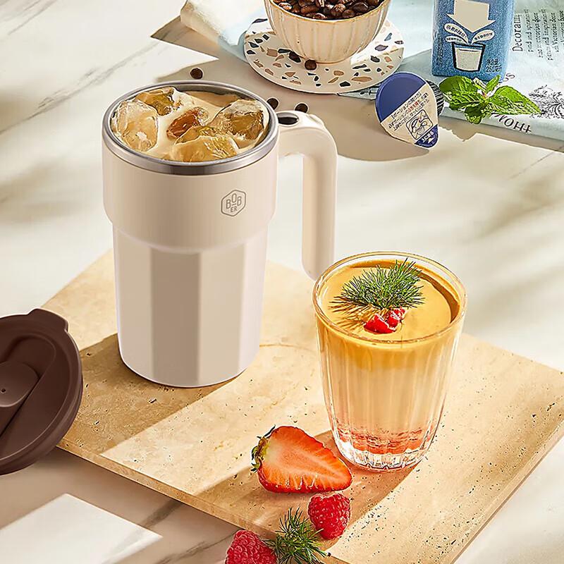 

Bobao Smart Self-Stirring Mug
