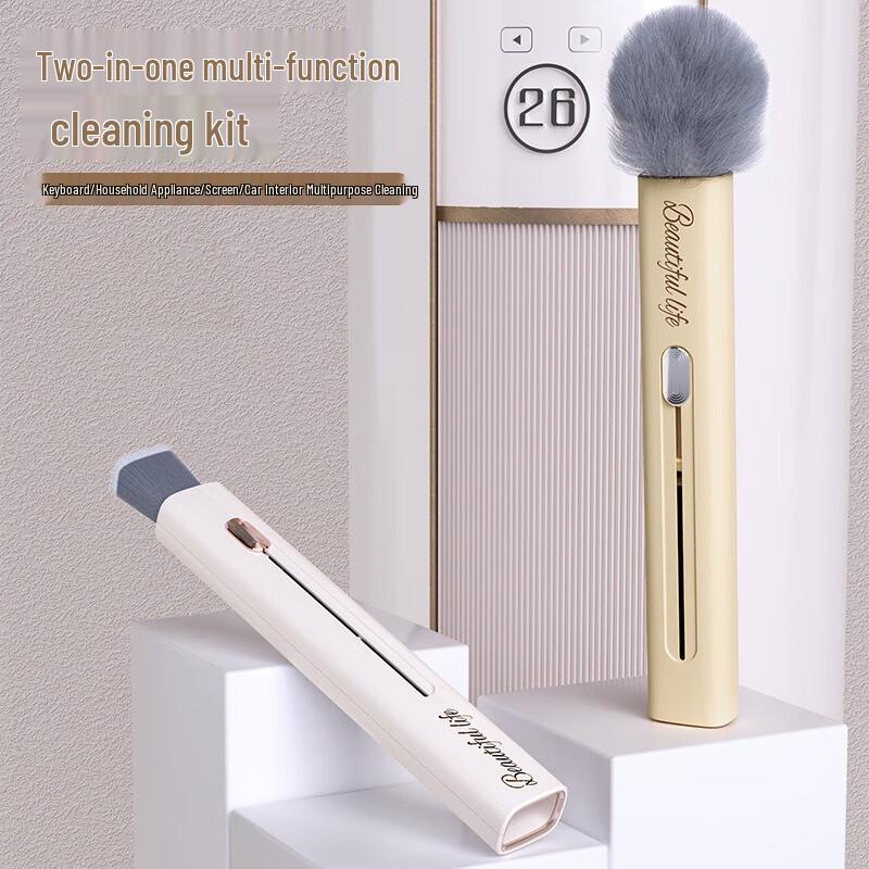 Fumeide Ret выдвижная метелка и набор щеток для уборки