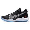 Zoom Freak 2 'Black' Men's CK5424-001