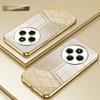 For Xiaomi Redmi 14C Case Soft TPU Fashion Bling Glitter Slim Protective Back Cover Case For Xiaomi Redmi 14C 4G Phone Shell
