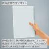 KOKUYO Campus Soft Ring B5 5mm Grid Light Notebook, Size, Ruled, Pink, 2-pack (SU-S211S10-5LPX2SET)