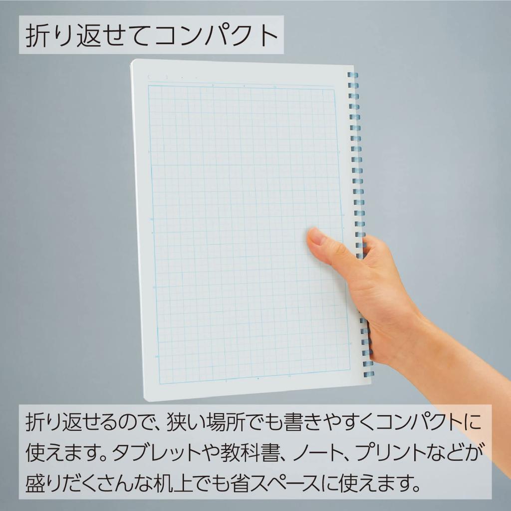 KOKUYO Campus Soft Ring B5 5mm Grid Light Notebook, Size, Ruled, Pink, 2-pack (SU-S211S10-5LPX2SET)