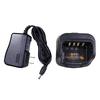 Holyda Walkie-Talkie Charger for Hytera Radios (CN version)