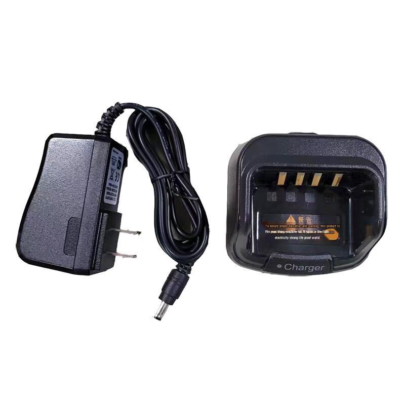 Holyda Walkie-Talkie Charger for Hytera Radios (CN version)