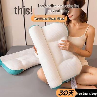 Almohada Ortopédica para Protección del Cuello - No se Desinfla, Núcleo de Terciopelo de Pluma Tejido
