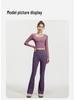 High Elastic Quick Dry Slimming Yoga Set: Long Sleeve T-shirt & Flared Pants for Spring and Autumn Workouts