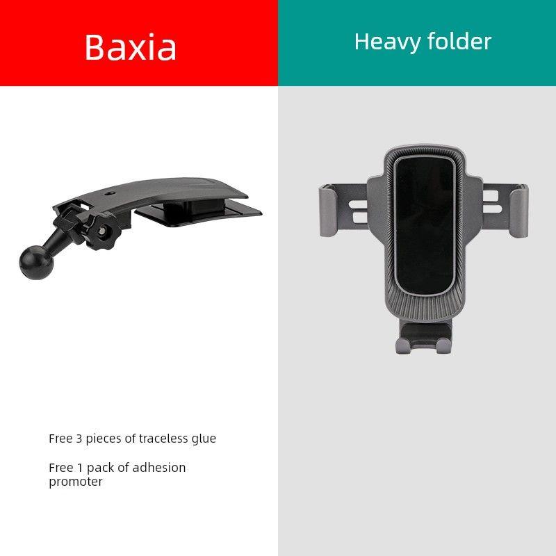 Car-Mounted Bracket with Gravity Support, Fixed Navigation Stand, Adhesive Air Vent Clip, Front Windshield Mount, Optional Multifunctional