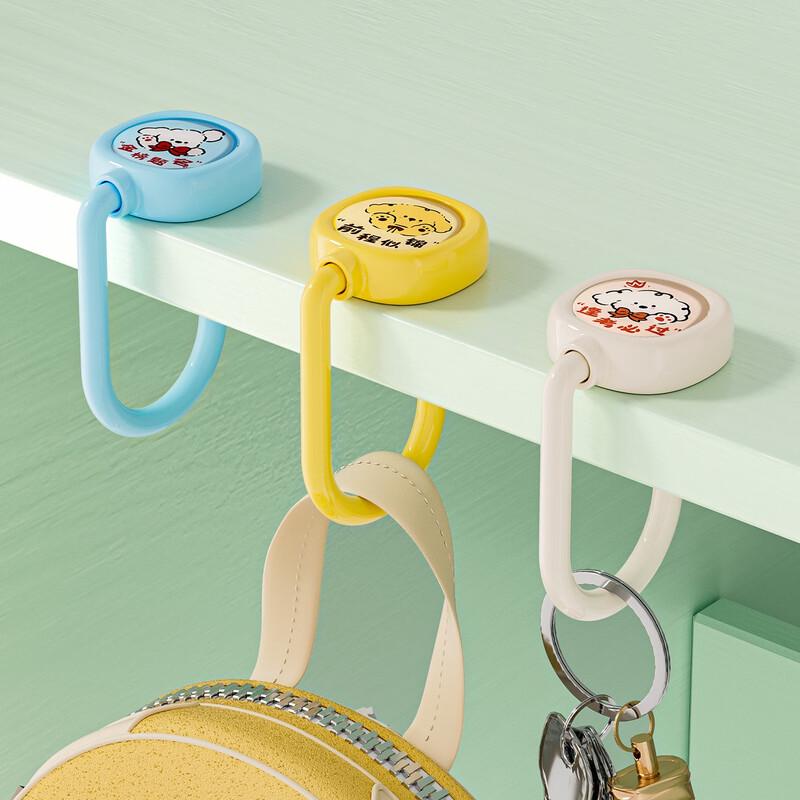 Portable School Bag Desk Hooks