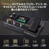 HeadRush Multi-Effects Guitar - Touchscreen Guitar & Bass Effects Pedal, Amp Modeler, Looper - Wi-Fi, Bluetooth, IR Loading, USB, Lessons -