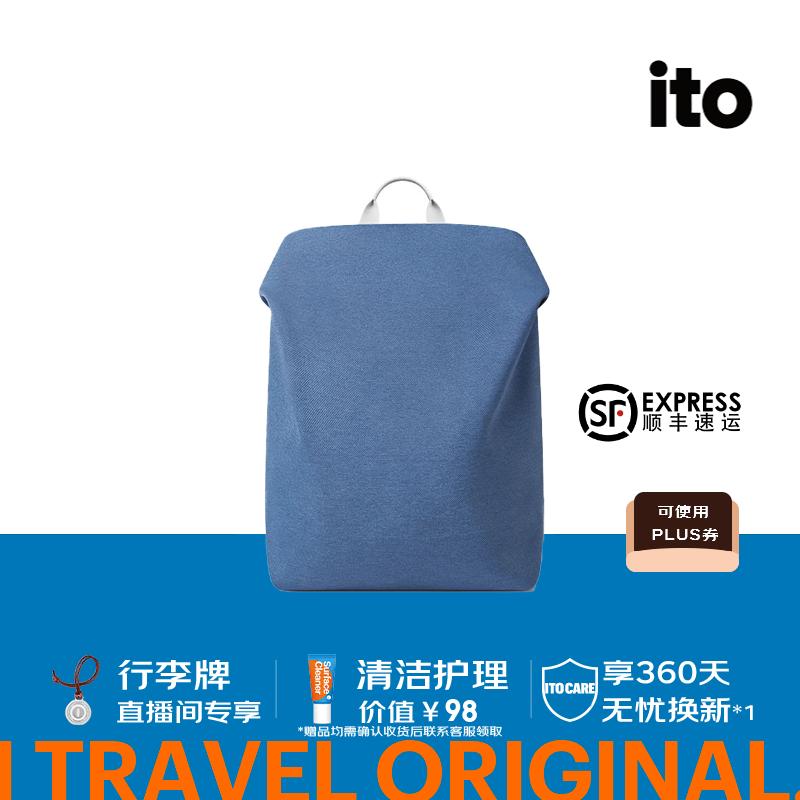 ITO Lightweight Business Travel Laptop Backpack