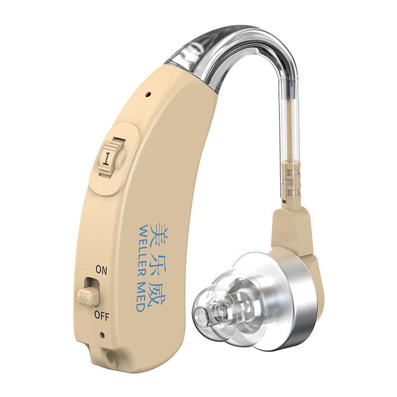 Smart Noise-Canceling Rechargeable Hearing Aid for Seniors