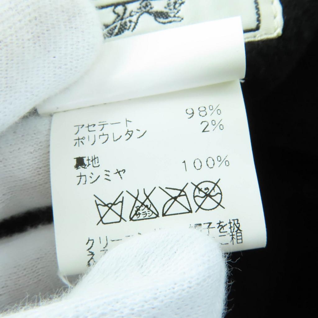 Pălărie HERMES excelentă căptușeală 100% cașmir pălărie acetat negru Femei 56 Folosit