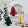 3D Paper Honeycomb Ball Santa Tree Hanging Pendant Christmas Hanging Ornament Lantern New Year Navidad Wedding Decor Supplies