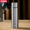 0.5L Pure Titanium Insulation Mug
