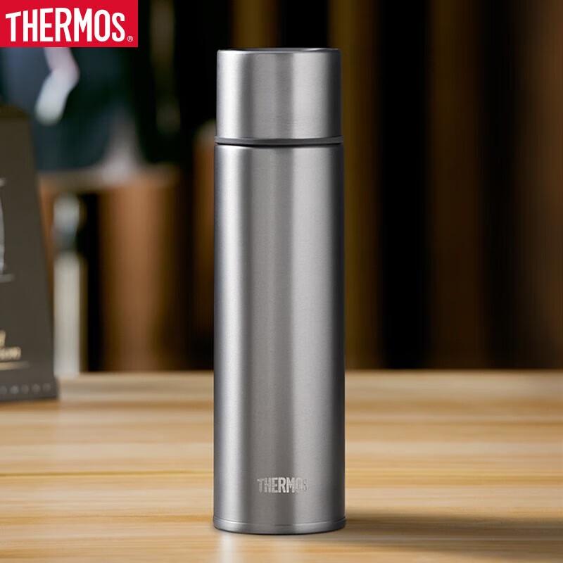 Thermos 0.5L Pure Titanium Insulation Mug