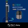 Zebra Tect Two Way Mechanická tužka, 0,3 mm, Černá/Modrá, MAS41-23-BKB