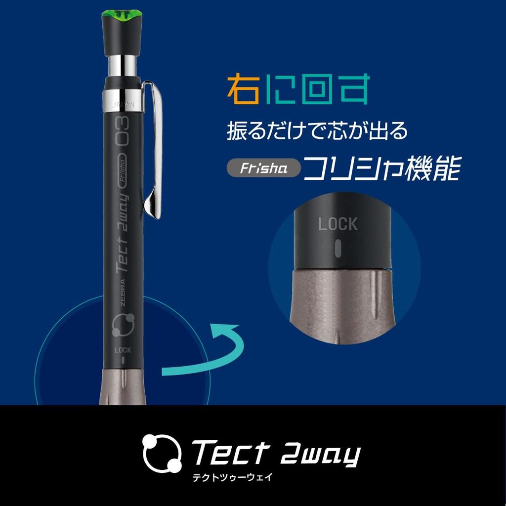 Zebra Tect Two Way Mechanická tužka, 0,3 mm, Černá/Modrá, MAS41-23-BKB