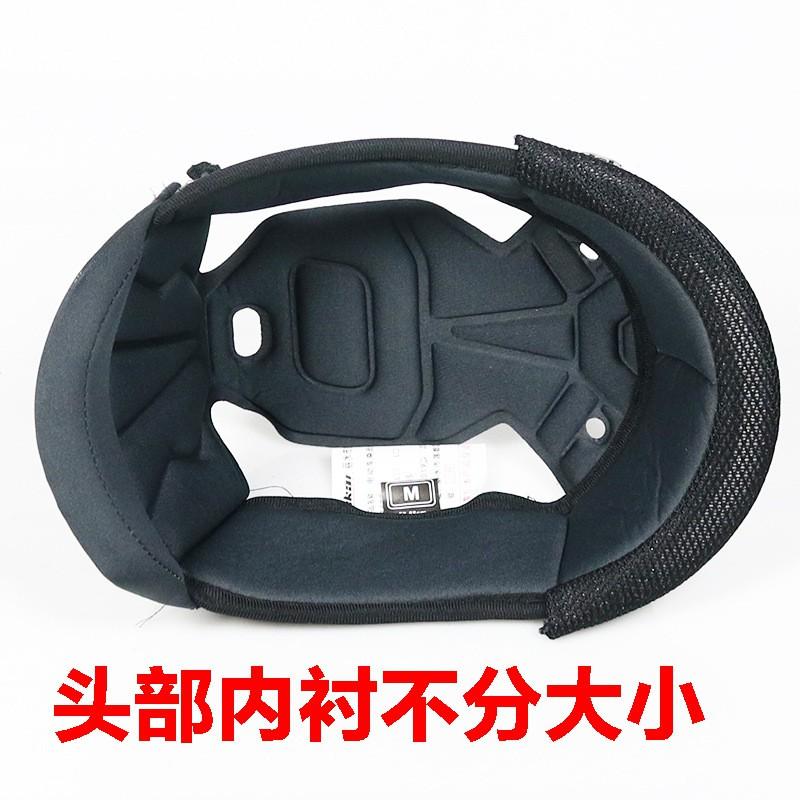 Universelles Motorradhelm-Innenfutter-Set JK902 JK310 ORZ991 ORZ966 S-3XL Ersatzpolster