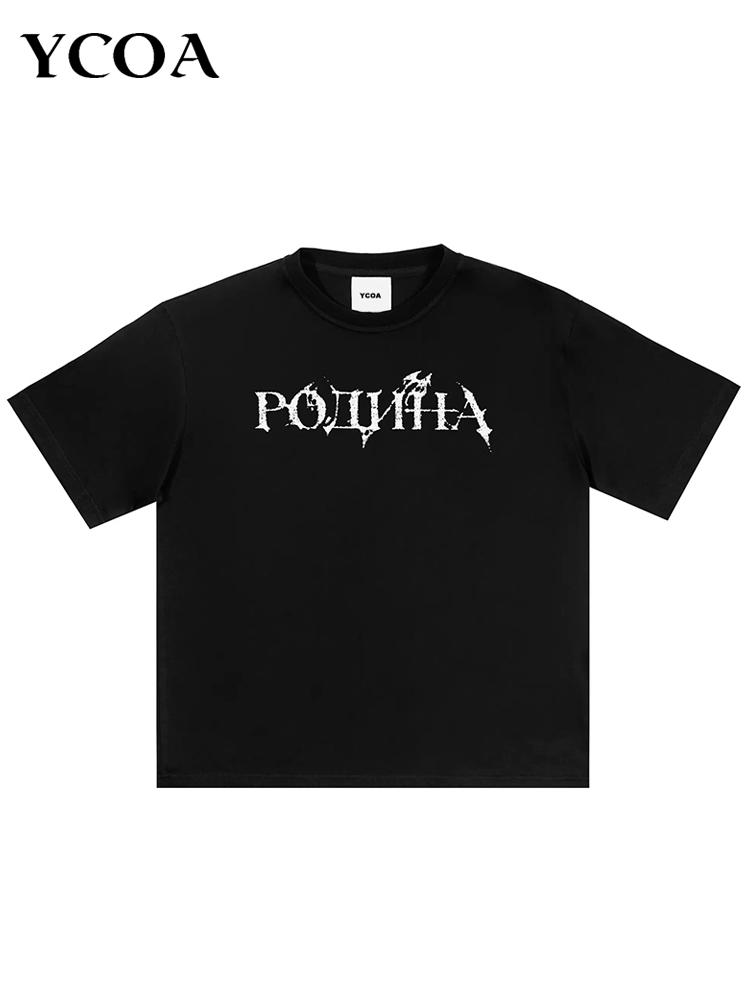 Mens TShirt Graphic 100 Cotton Tops Oversized Summer Tees Fashion Short Sleeves Y2k Streetwear Korean Popular Clothes