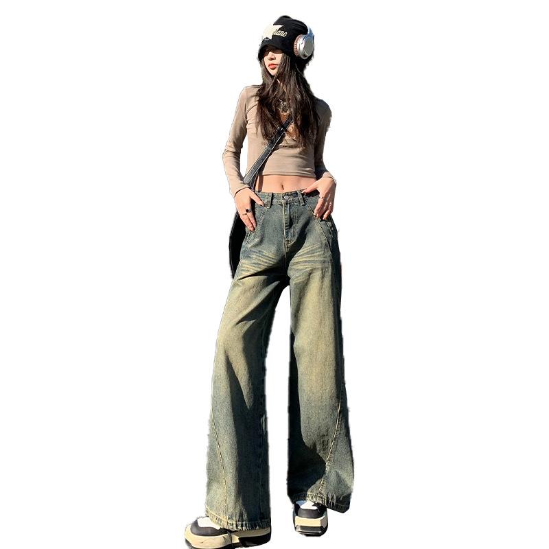 American retro washed old wide-leg jeans women's new high street design loose straight mopping pants