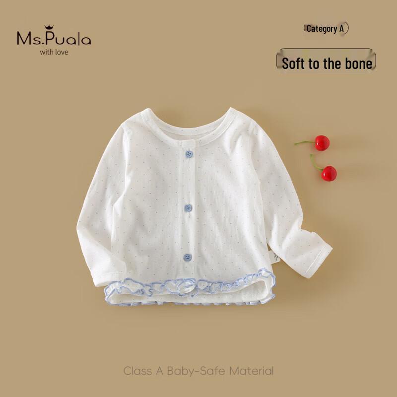 

MS.PUALA Baby Girls Summer Polka Dot Cardigan 100 cm