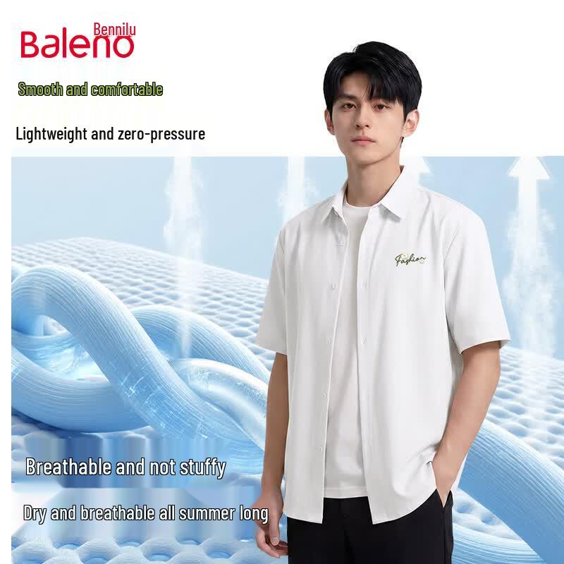 Baleno Men s Printed Short Sleeve Shirt M