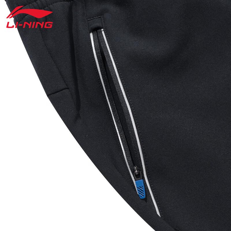 Li-Ning Men's AYKT907 Comfortable Black Track Pants