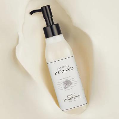 Deep Moisture Body Oil 200ml
