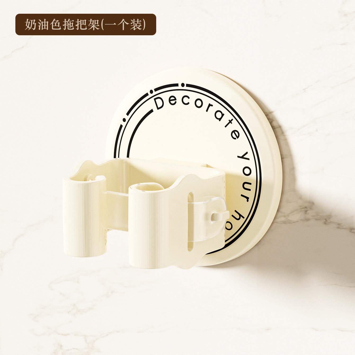 

Скандинавский зажим для швабры без сверления, настенный, для ванной комнаты, вешалка для хранения швабры и веника, мощная стойка, держатель для швабры