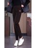 2025 Women's High-Waist Slimming Harem Pants - Spring/Autumn Casual Fashion