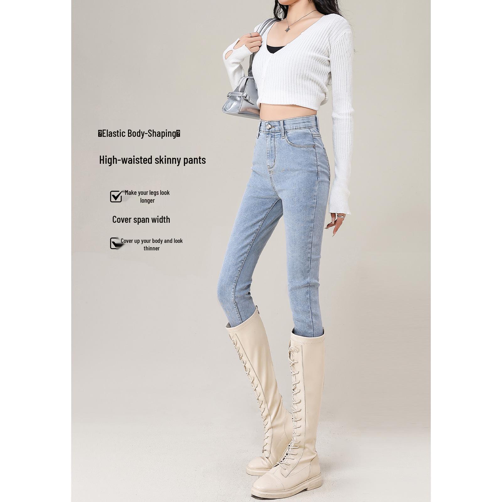 Light-Wash High-Waisted Skinny Cropped Jeans for Petite Women - 2025 Spring/Autumn Collection Washed Blue Cropped [Summer Thin]
