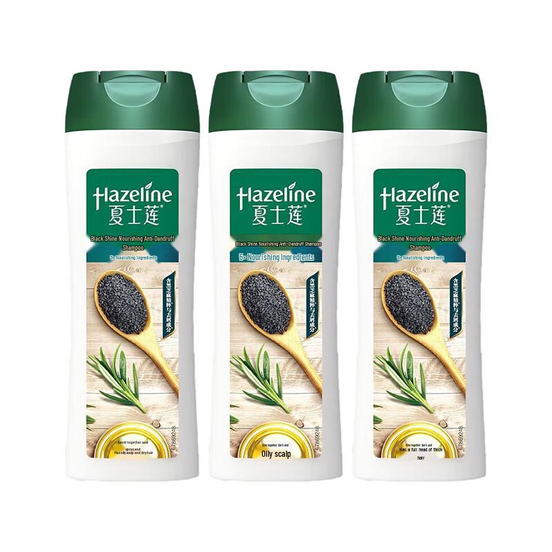 Hazeline Black Shine Anti-Dandruff Shampoo Triple Pack